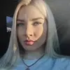 Отзыв от Эльвира Климова