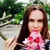 Отзыв от Людмила Черная