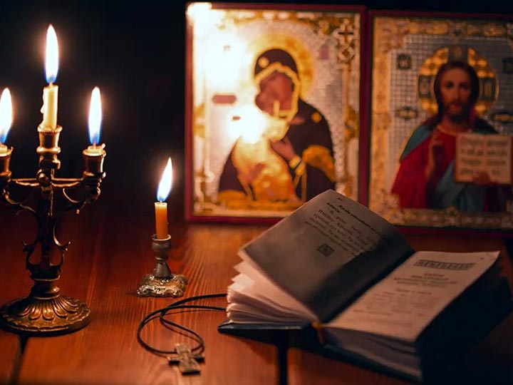 Эффективная молитва от гадалки в Егорьевске для возврата любимого человека